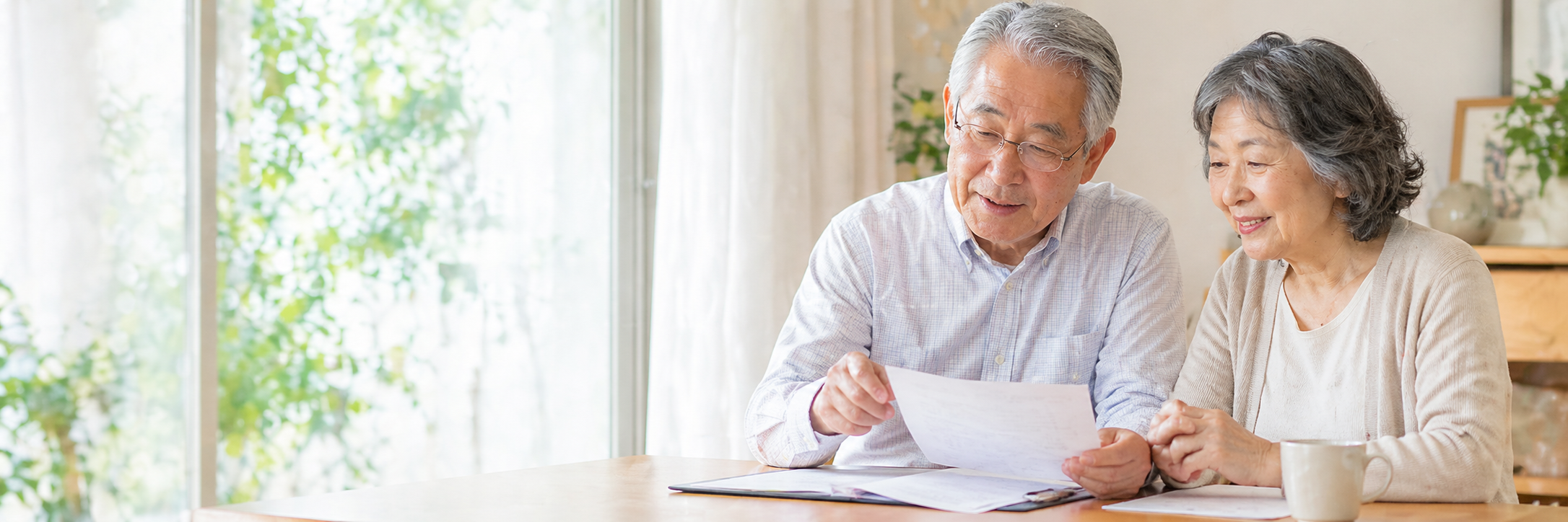 概要ページのメインビジュアル